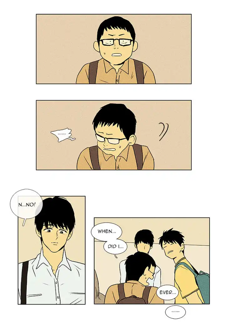 Cheese In The Trap - Chapter 47 Page 19