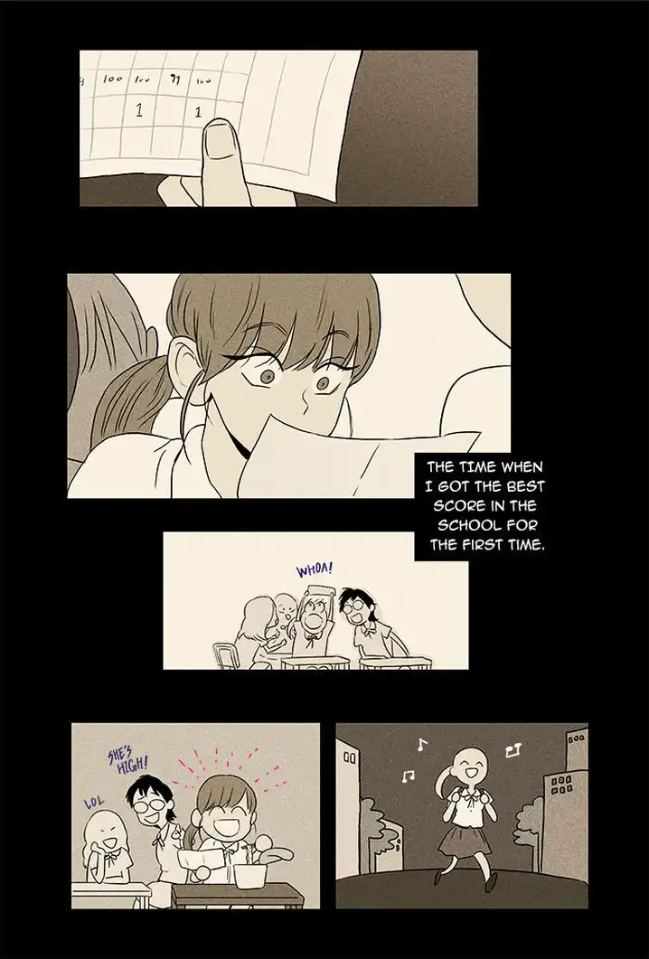 Cheese In The Trap - Chapter 47 Page 2