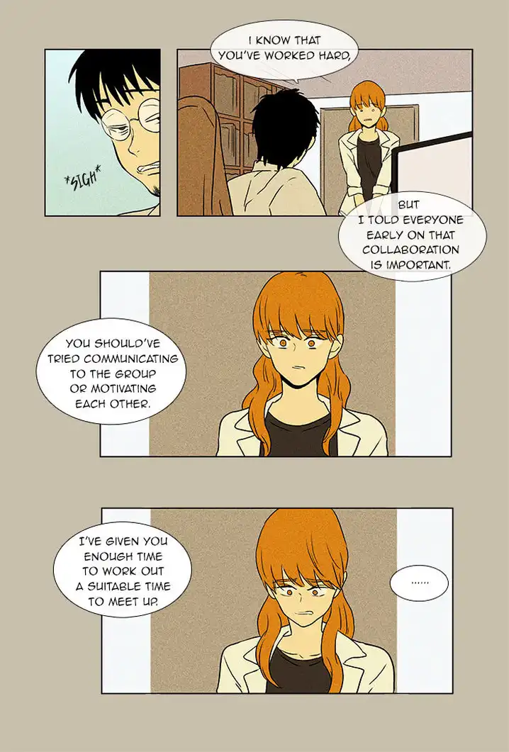 Cheese In The Trap - Chapter 47 Page 23