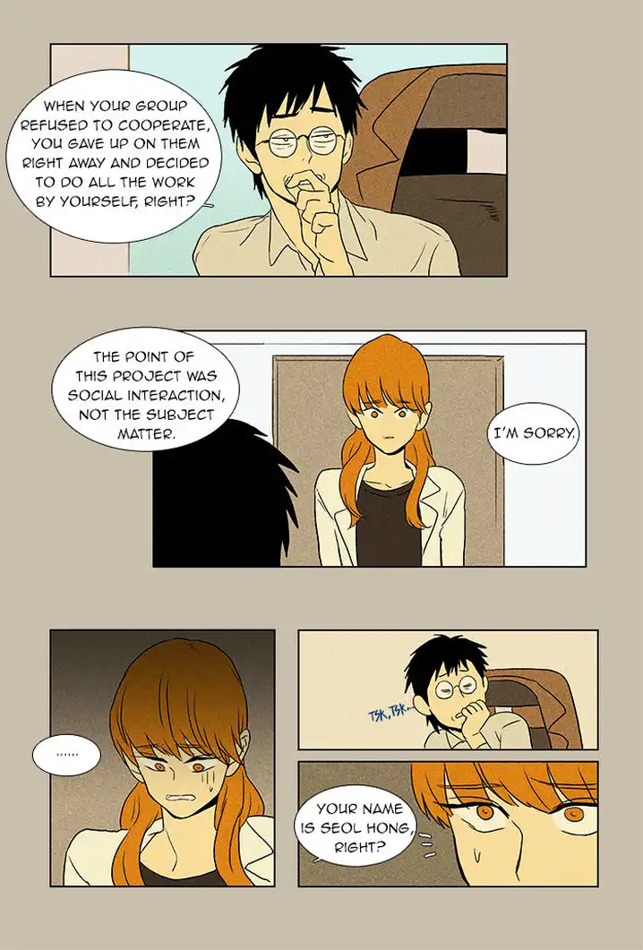 Cheese In The Trap - Chapter 47 Page 24