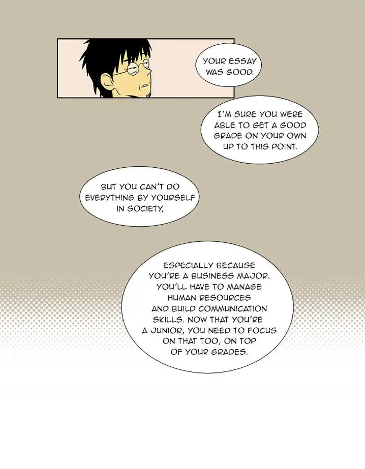 Cheese In The Trap - Chapter 47 Page 25