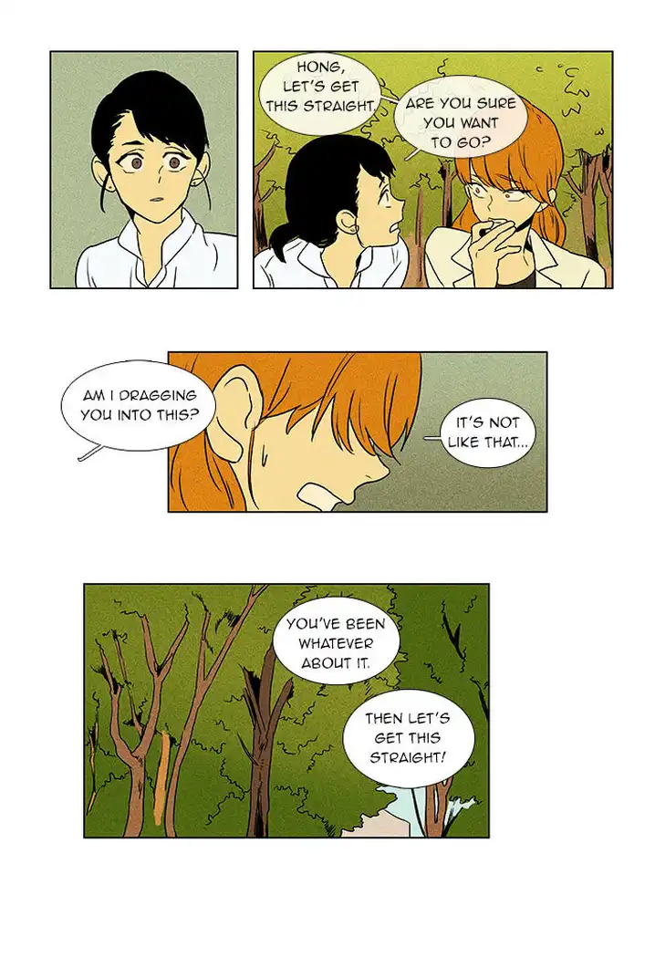 Cheese In The Trap - Chapter 47 Page 34