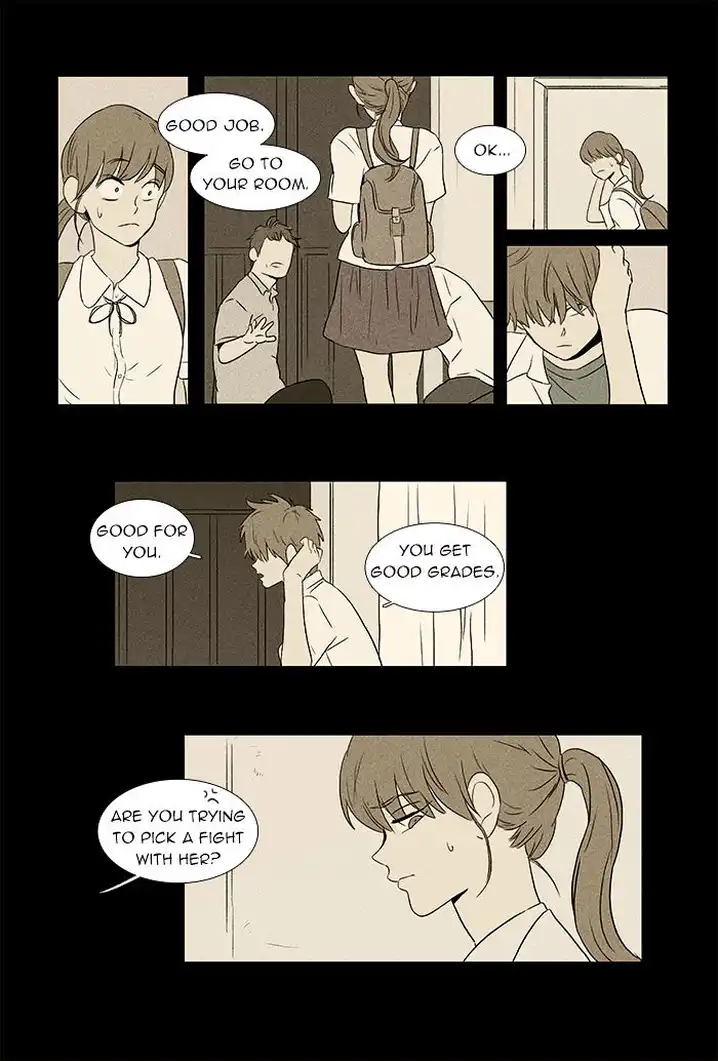 Cheese In The Trap - Chapter 47 Page 5