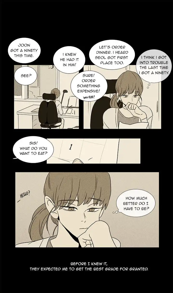 Cheese In The Trap - Chapter 47 Page 6