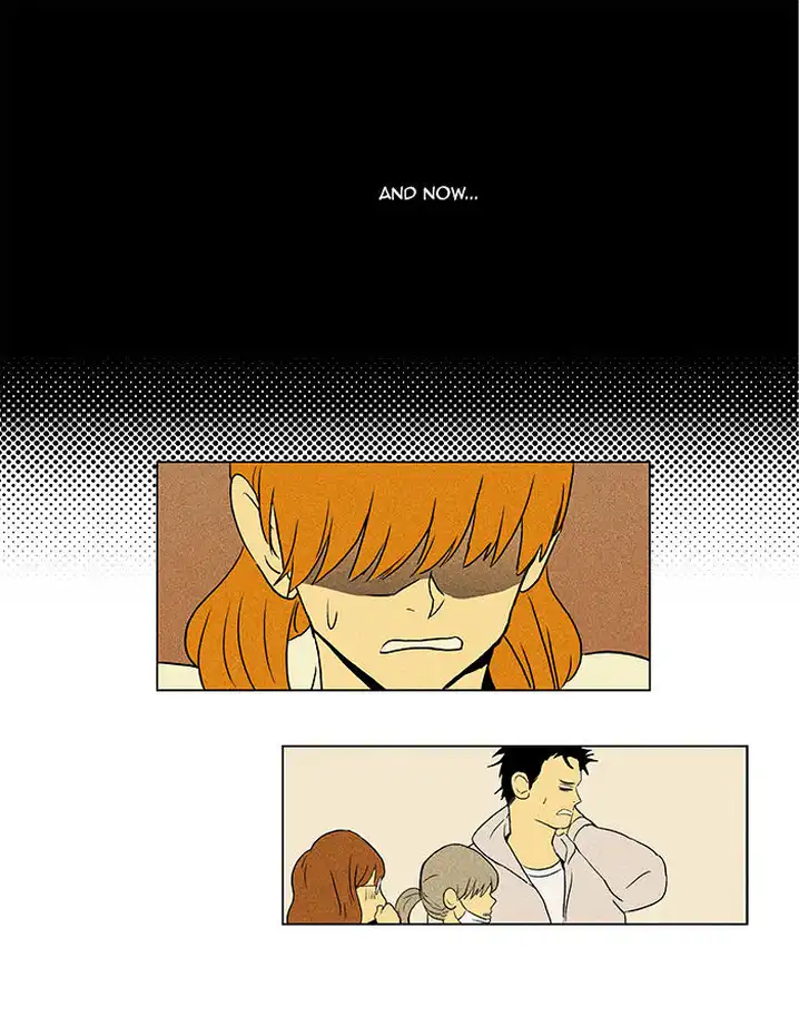 Cheese In The Trap - Chapter 47 Page 7