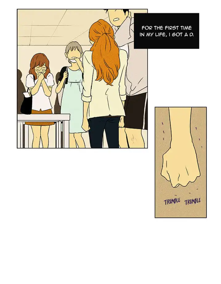 Cheese In The Trap - Chapter 47 Page 8