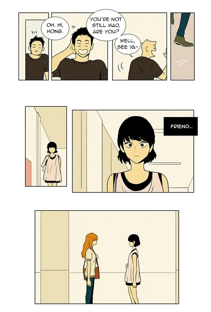 Cheese In The Trap - Chapter 48 Page 12