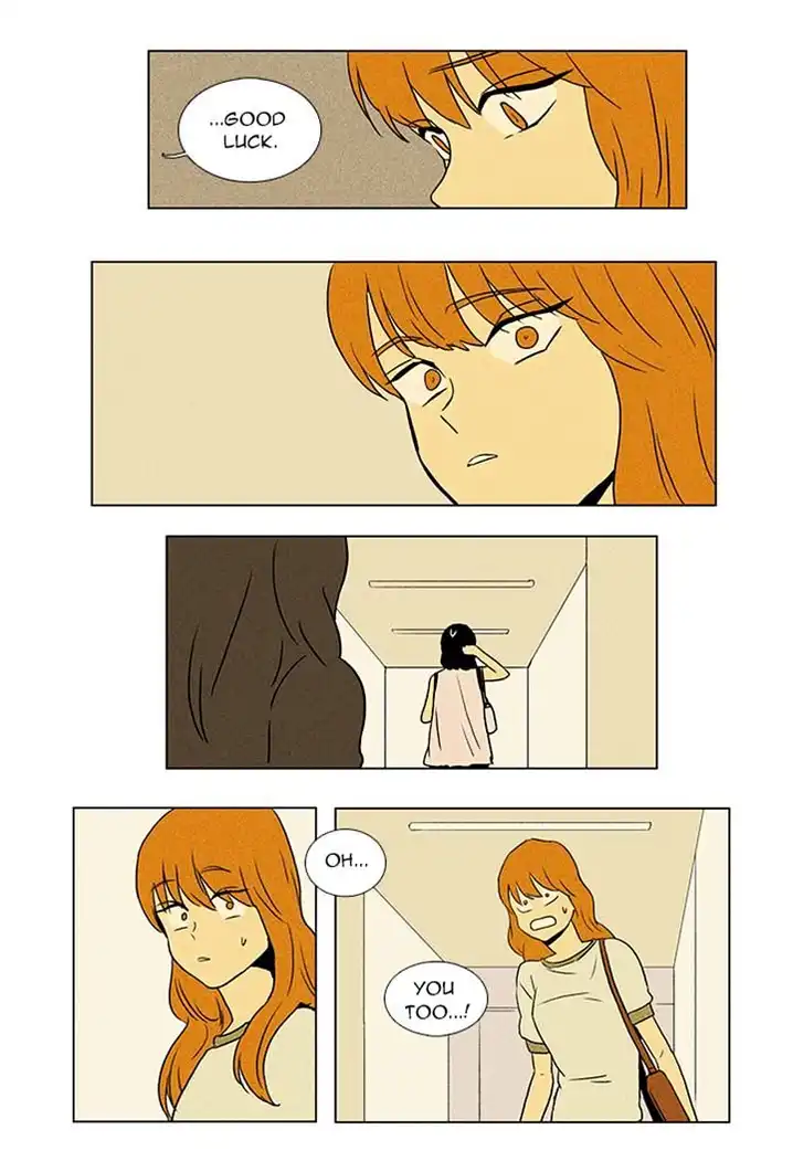 Cheese In The Trap - Chapter 48 Page 15