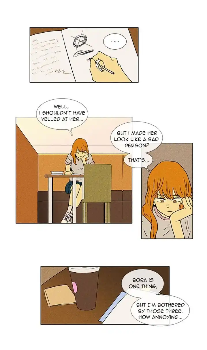 Cheese In The Trap - Chapter 48 Page 19