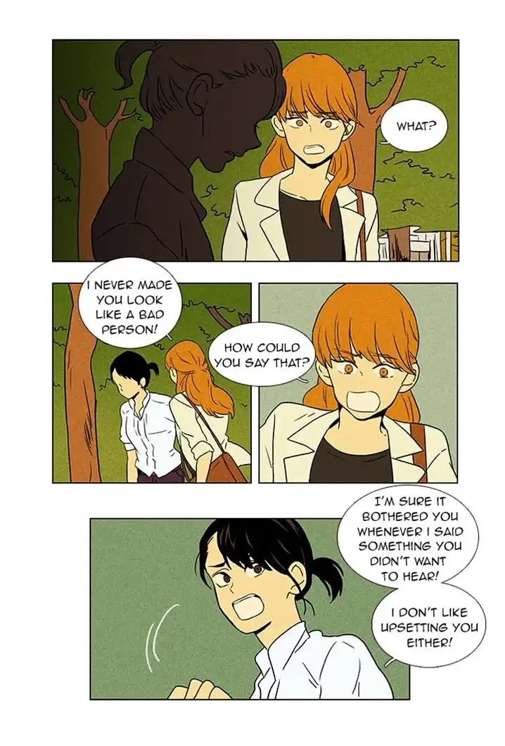Cheese In The Trap - Chapter 48 Page 2