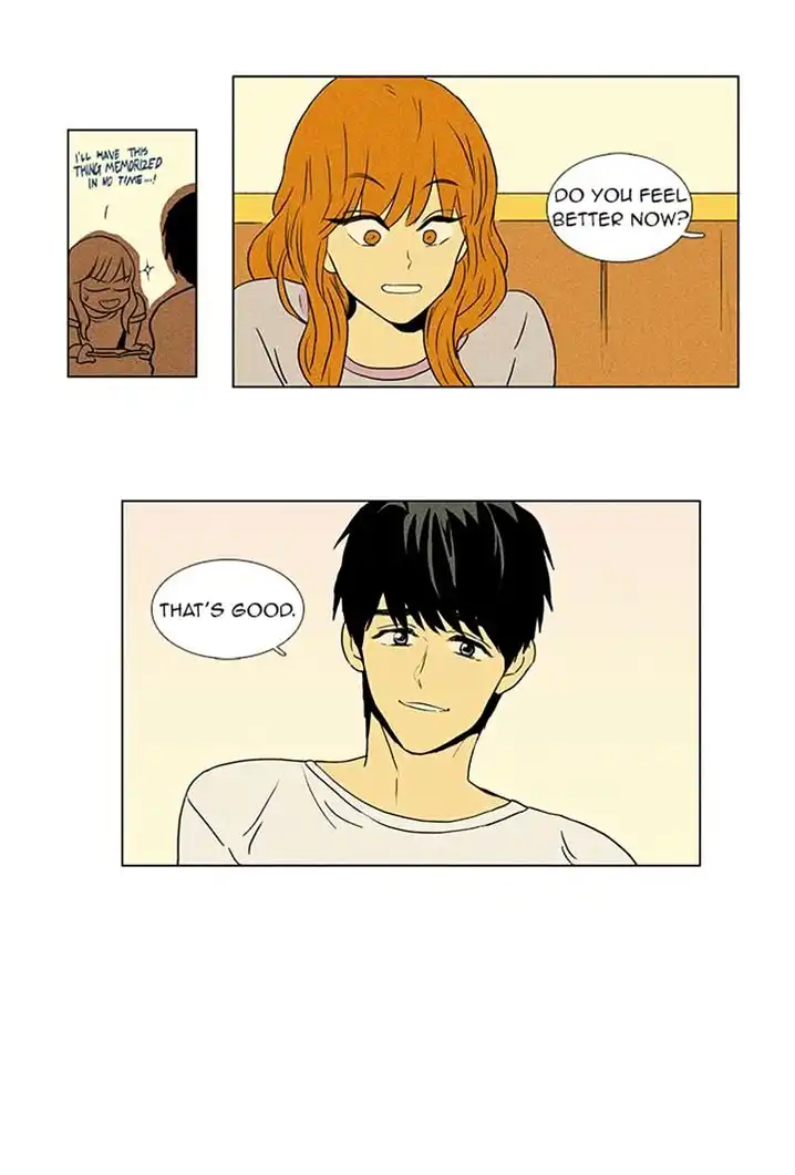 Cheese In The Trap - Chapter 48 Page 31