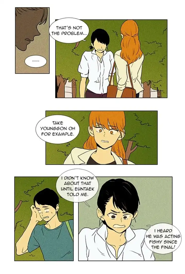 Cheese In The Trap - Chapter 48 Page 4