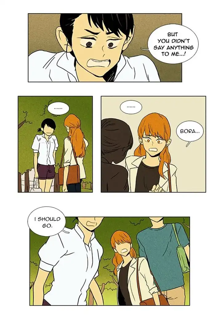Cheese In The Trap - Chapter 48 Page 5