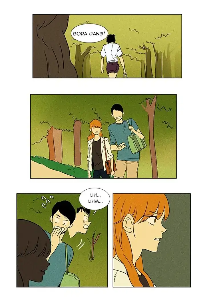 Cheese In The Trap - Chapter 48 Page 6