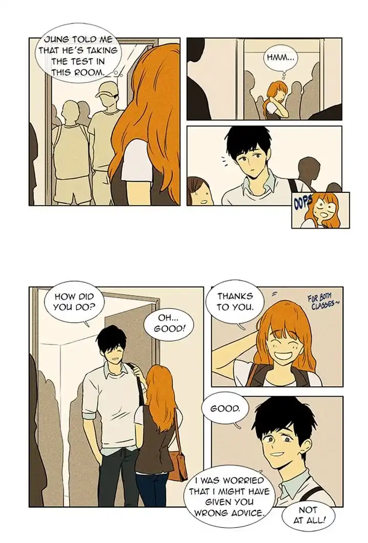 Cheese In The Trap - Chapter 49 Page 11