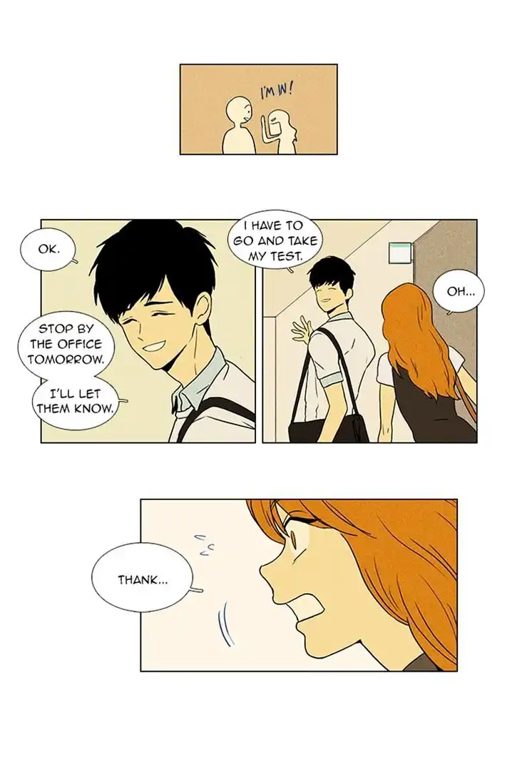 Cheese In The Trap - Chapter 49 Page 15