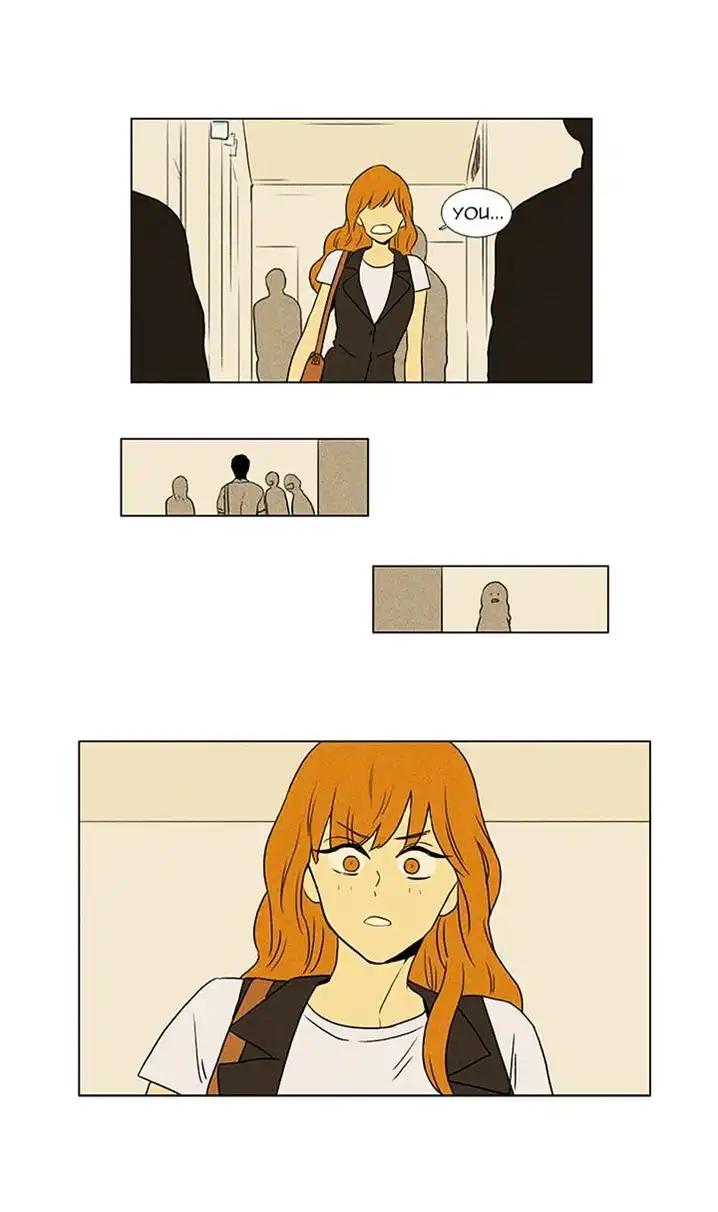 Cheese In The Trap - Chapter 49 Page 16