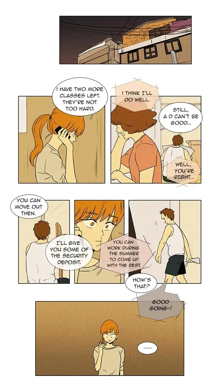 Cheese In The Trap - Chapter 49 Page 2