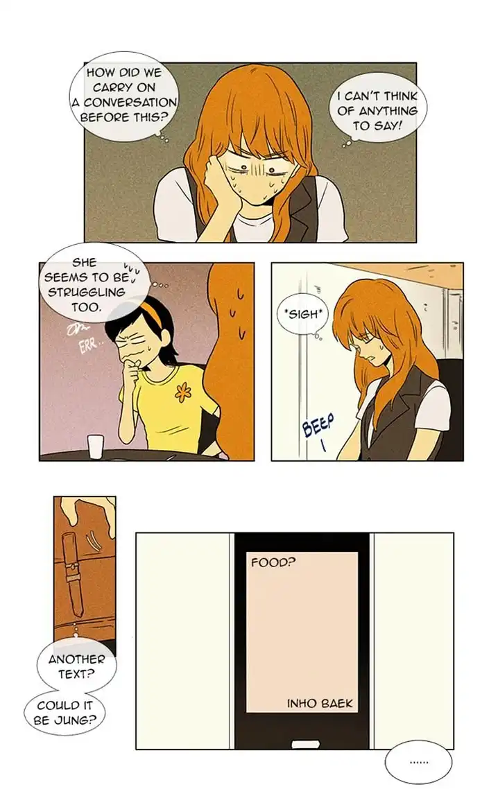 Cheese In The Trap - Chapter 49 Page 23