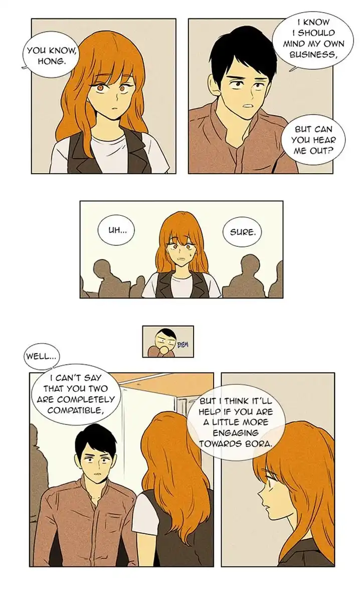 Cheese In The Trap - Chapter 49 Page 25