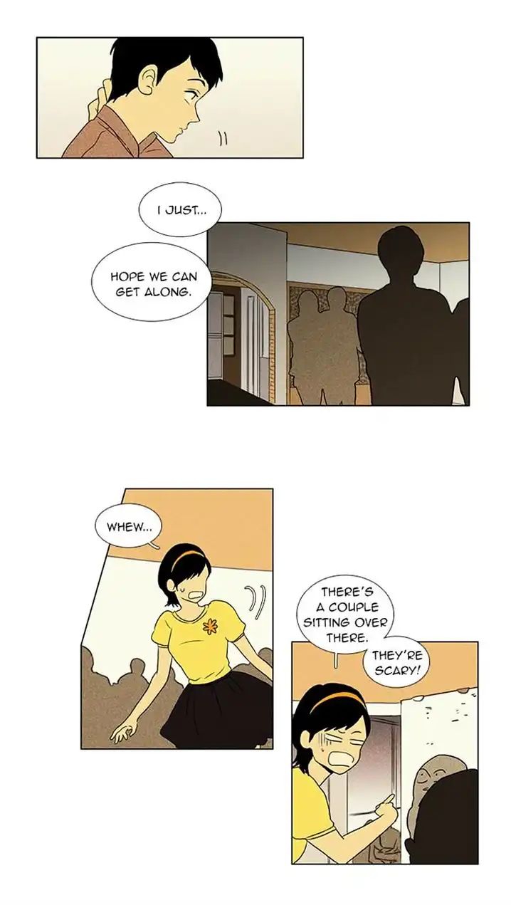 Cheese In The Trap - Chapter 49 Page 27