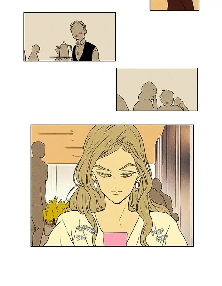 Cheese In The Trap - Chapter 49 Page 29