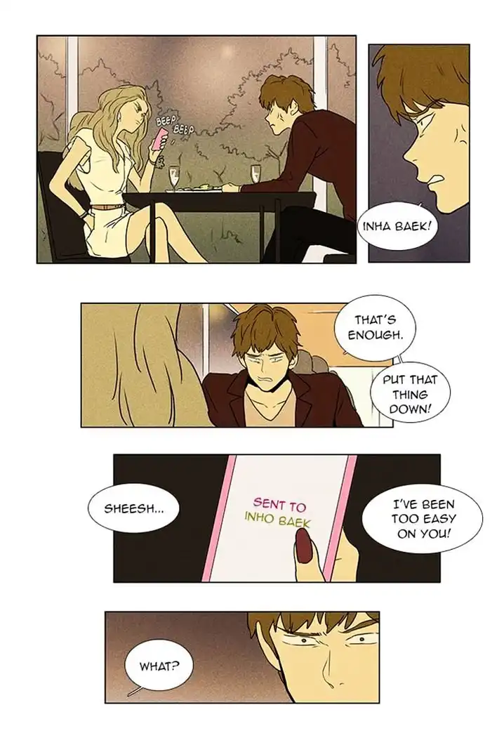 Cheese In The Trap - Chapter 49 Page 30