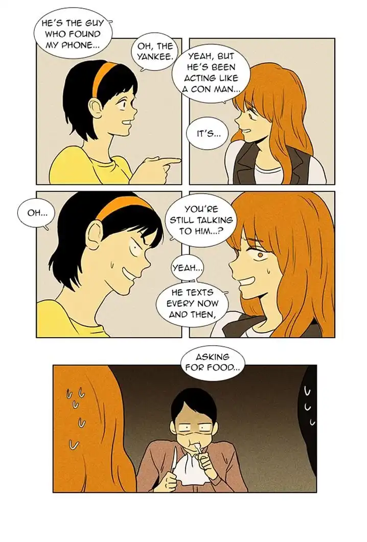 Cheese In The Trap - Chapter 49 Page 34