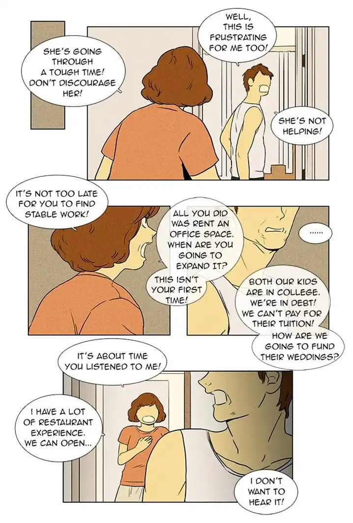 Cheese In The Trap - Chapter 49 Page 4