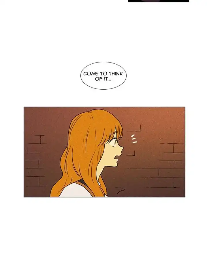 Cheese In The Trap - Chapter 50 Page 18