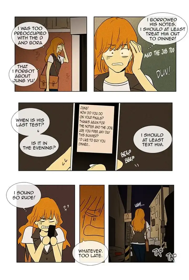 Cheese In The Trap - Chapter 50 Page 19