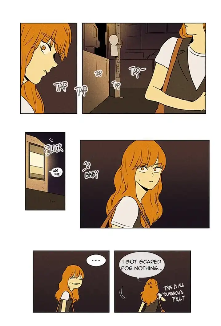 Cheese In The Trap - Chapter 50 Page 20
