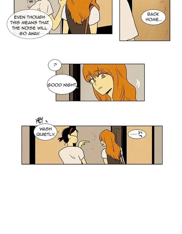 Cheese In The Trap - Chapter 50 Page 27