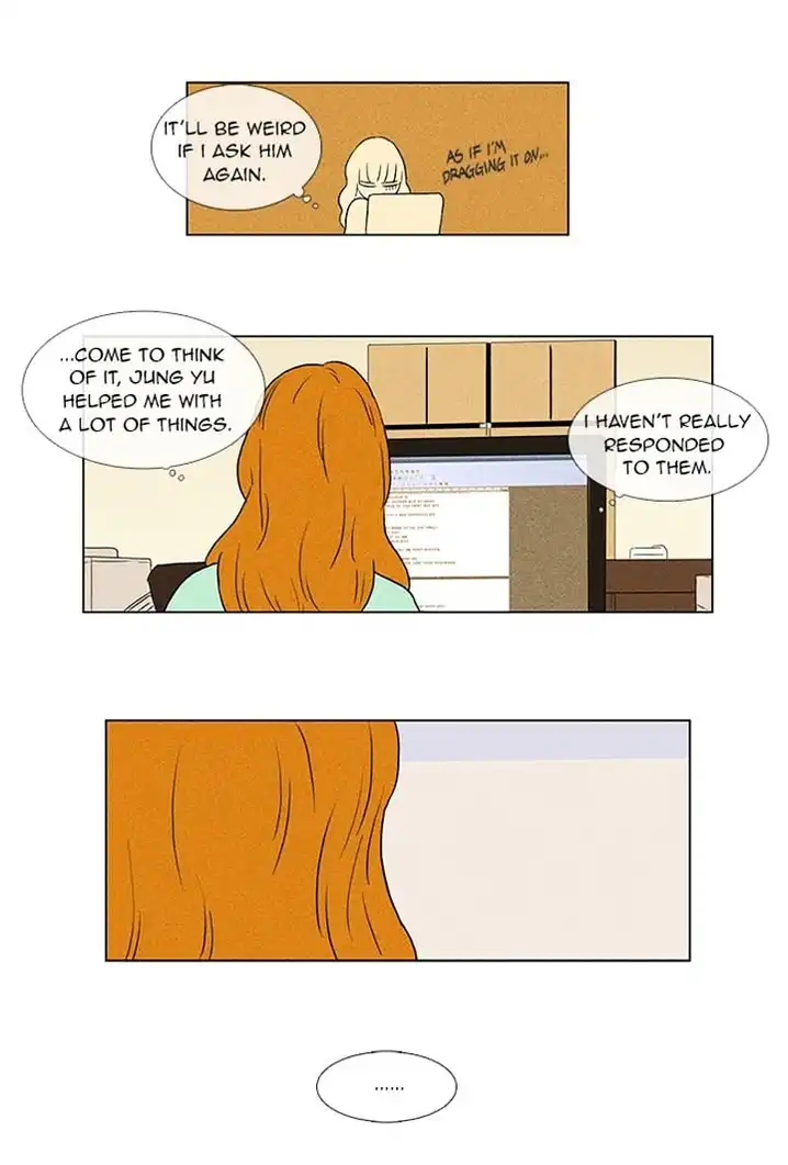 Cheese In The Trap - Chapter 51 Page 14