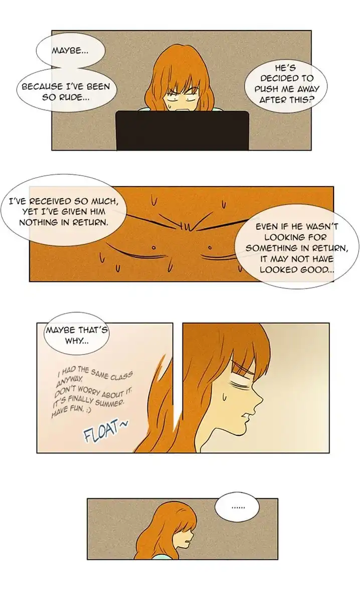 Cheese In The Trap - Chapter 51 Page 15