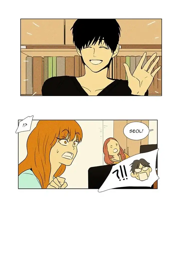 Cheese In The Trap - Chapter 51 Page 19