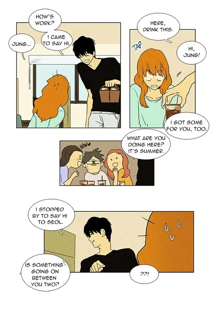 Cheese In The Trap - Chapter 51 Page 20