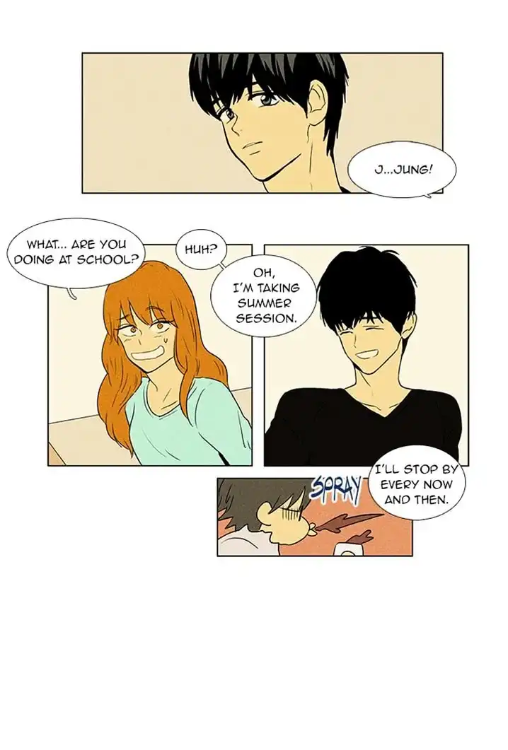 Cheese In The Trap - Chapter 51 Page 21