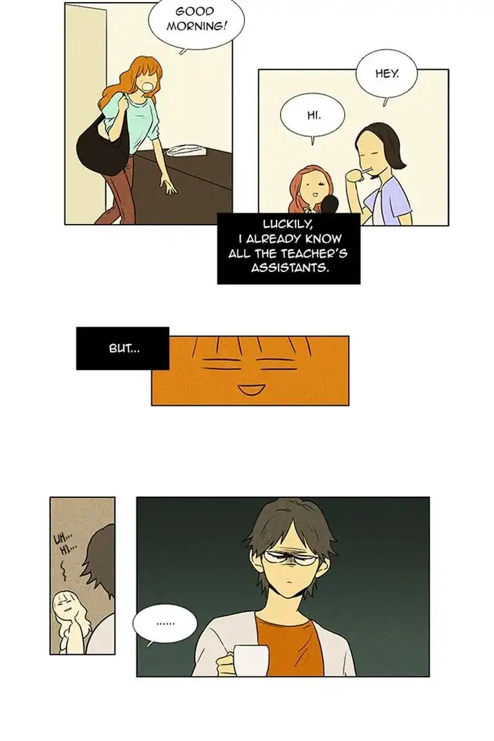Cheese In The Trap - Chapter 51 Page 3
