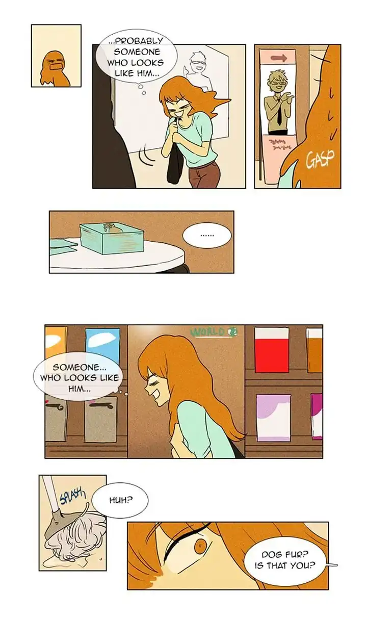 Cheese In The Trap - Chapter 51 Page 39