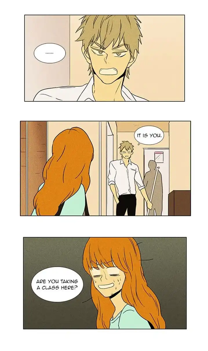Cheese In The Trap - Chapter 51 Page 40