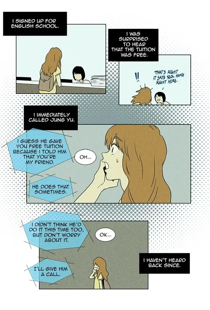 Cheese In The Trap - Chapter 51 Page 5