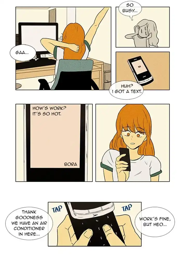 Cheese In The Trap - Chapter 52 Page 16