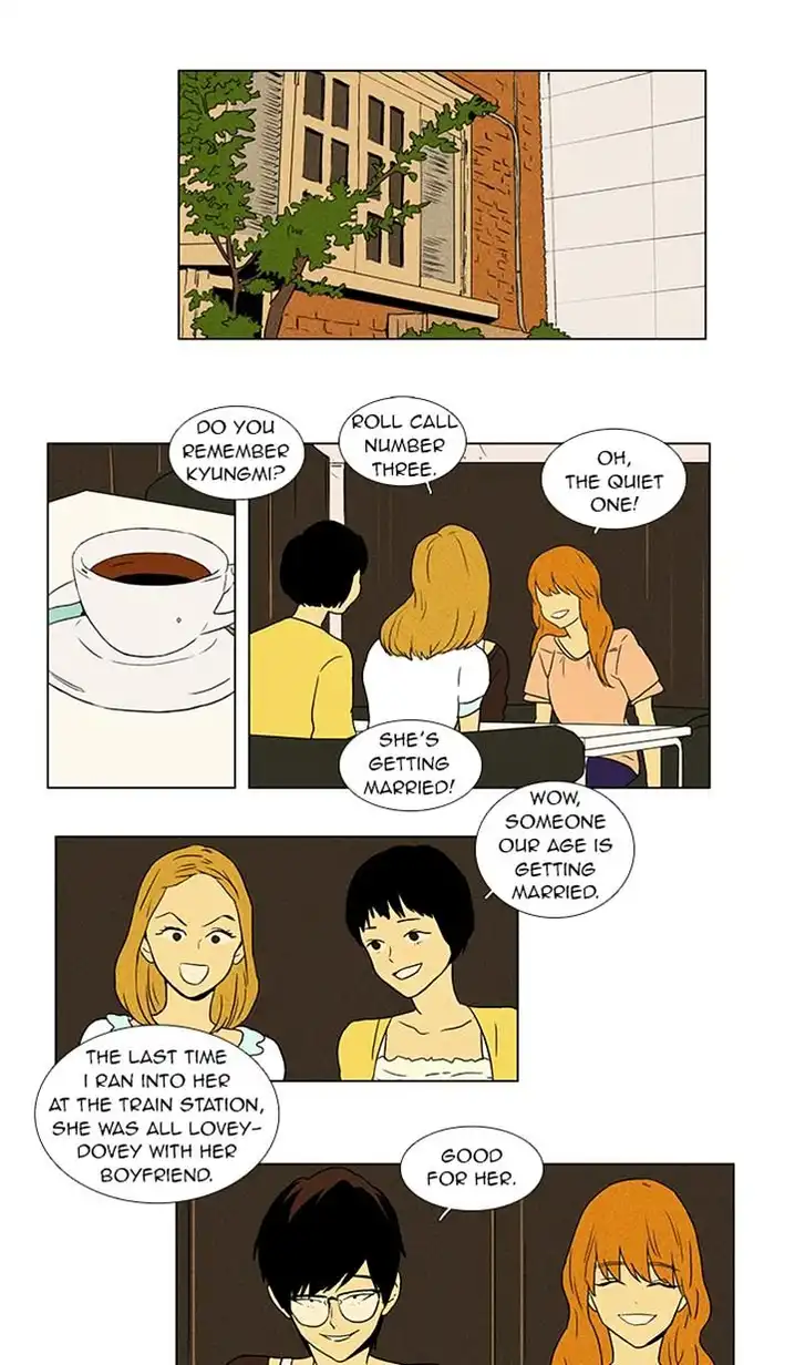 Cheese In The Trap - Chapter 52 Page 2