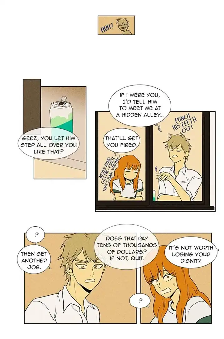 Cheese In The Trap - Chapter 52 Page 21