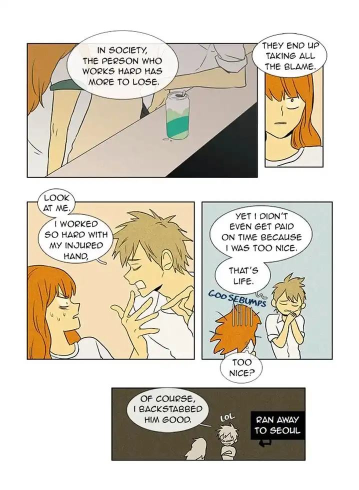Cheese In The Trap - Chapter 52 Page 25