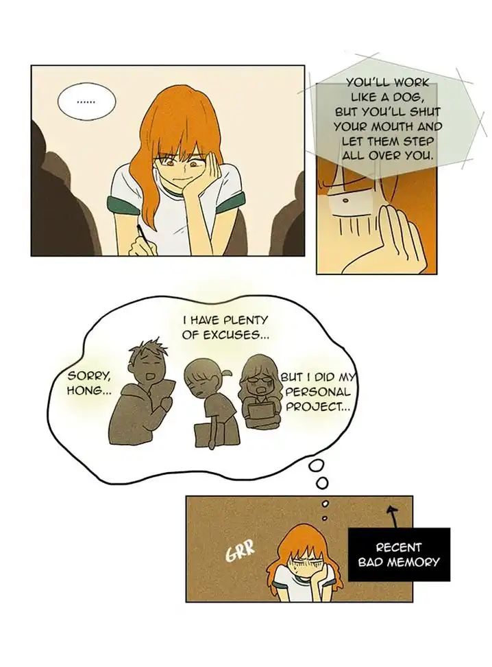 Cheese In The Trap - Chapter 52 Page 27