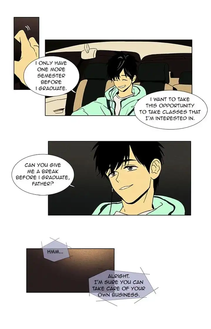 Cheese In The Trap - Chapter 52 Page 34