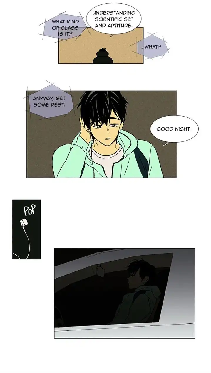 Cheese In The Trap - Chapter 52 Page 35