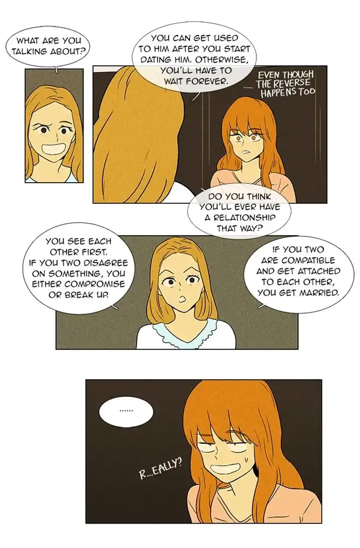 Cheese In The Trap - Chapter 52 Page 7